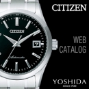 The CITIZEN(ザ・シチズン)