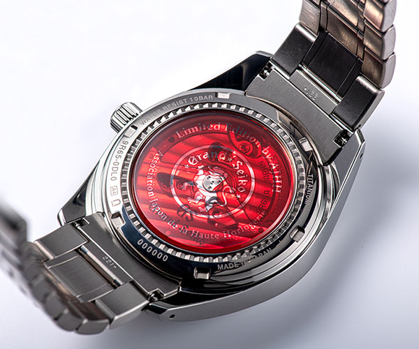 Grand Seiko AJHH SPECIAL LIMITED EDITION