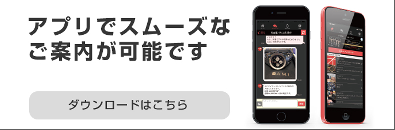 A.M.I 28周年祭 2021年2月26日(金)~4月4日(日)|愛知県:A.M.I