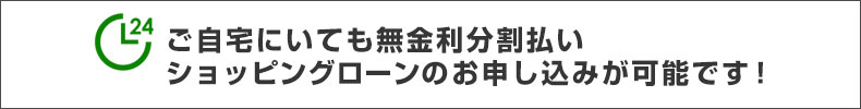 A.M.I 28周年祭 2021年2月26日(金)~4月4日(日)|愛知県:A.M.I