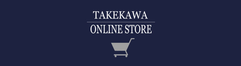 ハミルトン スプリングキャンペーン 2022年4月1日(金)~5月1日(日)|栃木県:ウォッチメゾンタケカワ、タケカワオンラインストア