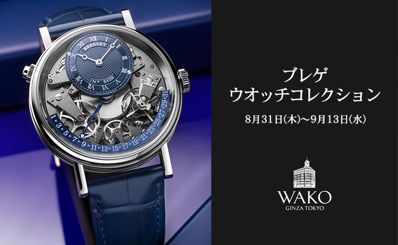 精工舎 宮型柱時計 昭和10年代頃【W337】 | れとろくろっく 時々