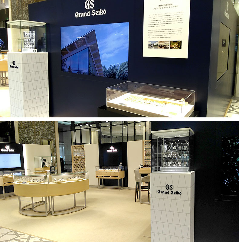 東京都:大丸 東京店 グランドセイコーフェア 2024年6月1日(土)~6月30日(日)
