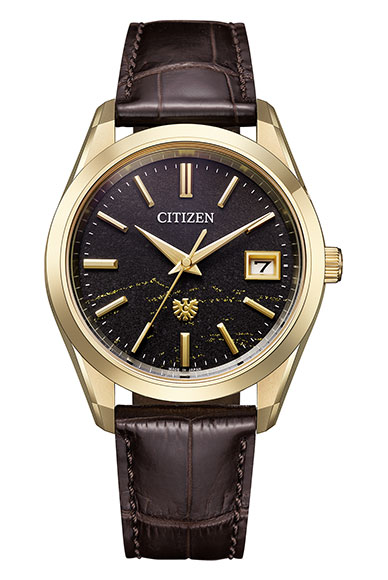 シチズンフェア