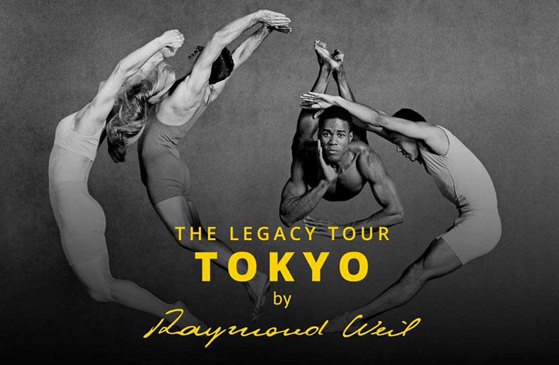 レイモンド・ウェイル創業50周年イベント「ザ・レガシーツアー・トーキョー」レポート
