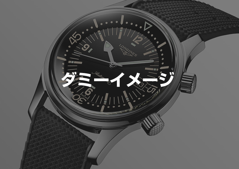 『ロンジン レジェンド ダイバー』の新作では、ケース素材にグレード5の高品質なチタンを採用