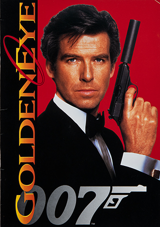 第17作『007 / ゴールデンアイ』（1995年）