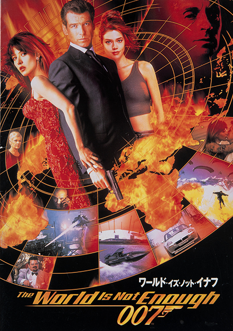 希少　洋書００７／ゴルデン・アイのメーキング本(ピアス・プロズナン版)　英語版 希少 洋書007／ゴルデン・アイのメーキング本(ピアス