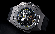 オーデマ ピゲ（Audemars Piguet）