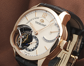 O[xEtH[VB(GREUBEL FORSEY)