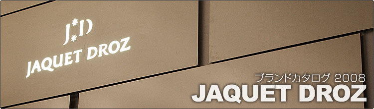 WPh[iJAQUET DROZj