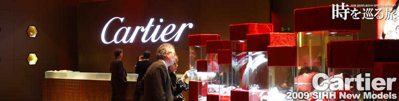 Cartier(JeBG)@2009@SIHH@V샂f
