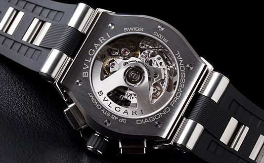 ブルガリ(BVLGARI)