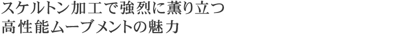 XPgHŋɌO藧\[ug̖