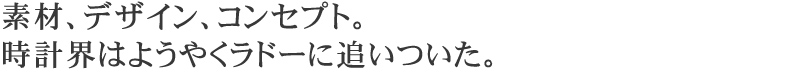 fށAfUCARZvgBvE͂悤₭h[ɒǂB