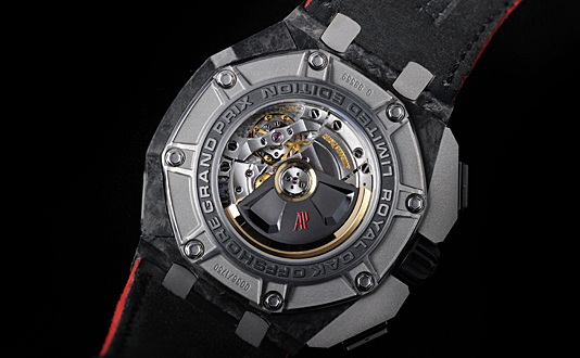 オーデマ ピゲ(Audemars Piguet)