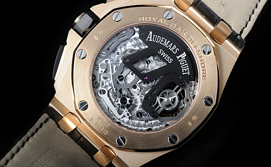 オーデマ ピゲ(Audemars Piguet)