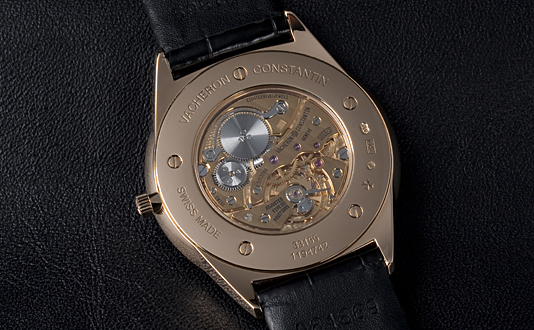 ヴァシュロン・コンスタンタン(VACHERON CONSTANTIN)