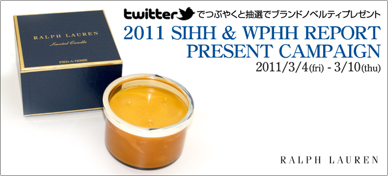 SIHH�������闷2011