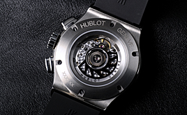 HUBLOT(Eu)