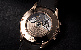 PIAGET(ピアジェ)