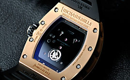 RICHARD MILLE(V[E~)