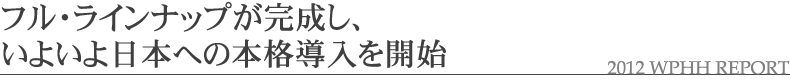 tECibvA悢{ւ̖{iJn
