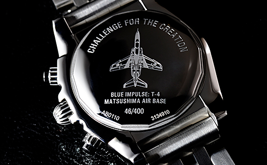 BREITLING(uCgO)