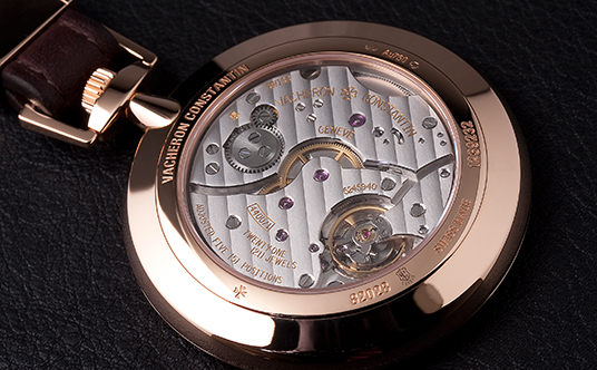VACHERON CONSTANTIN(ヴァシュロン・コンスタンタン)