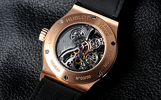 HUBLOT(Eu)